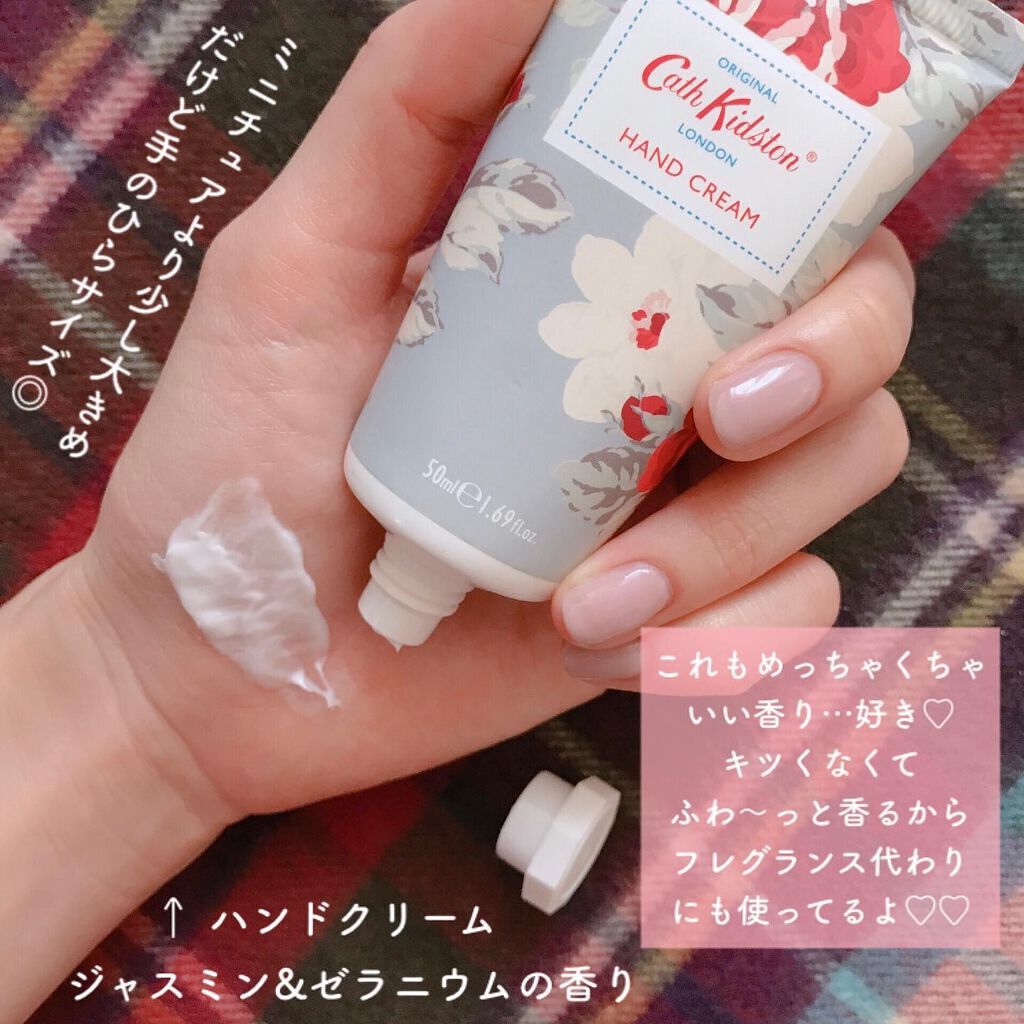 CathKidston ハンドクリーム/キャス・キッドソン/ハンドクリームを使ったクチコミ(5枚目)