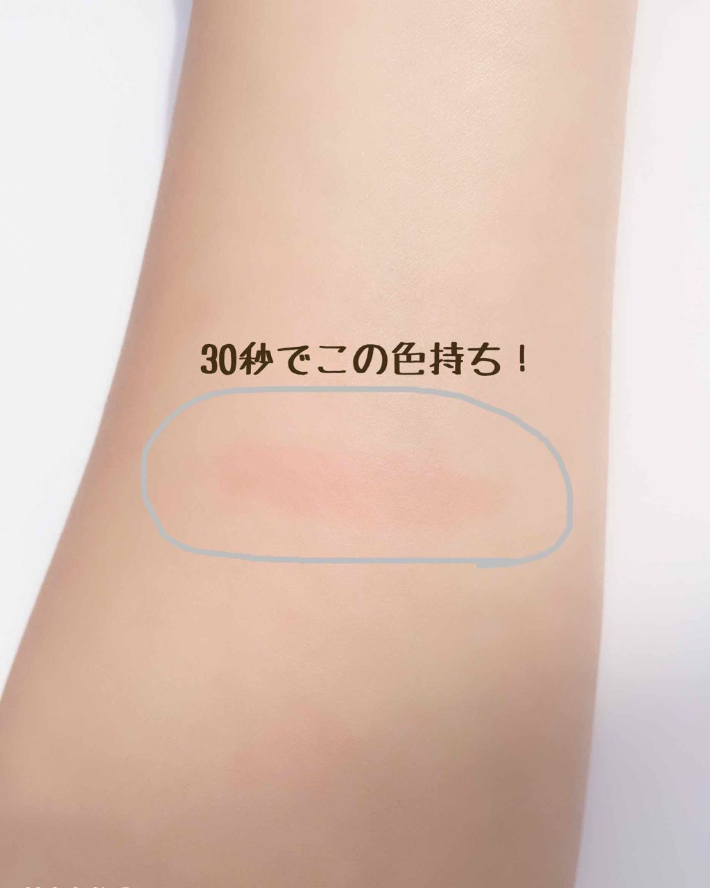 WINE LIP TINT/ALIVER/リップグロスを使ったクチコミ(3枚目)