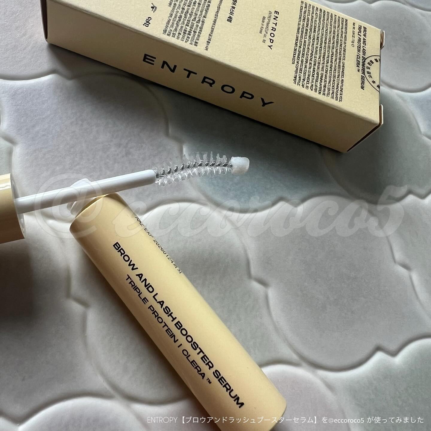 ブロウアンドラッシュブースターセラム/ENTROPY/マスカラを使ったクチコミ（2枚目）