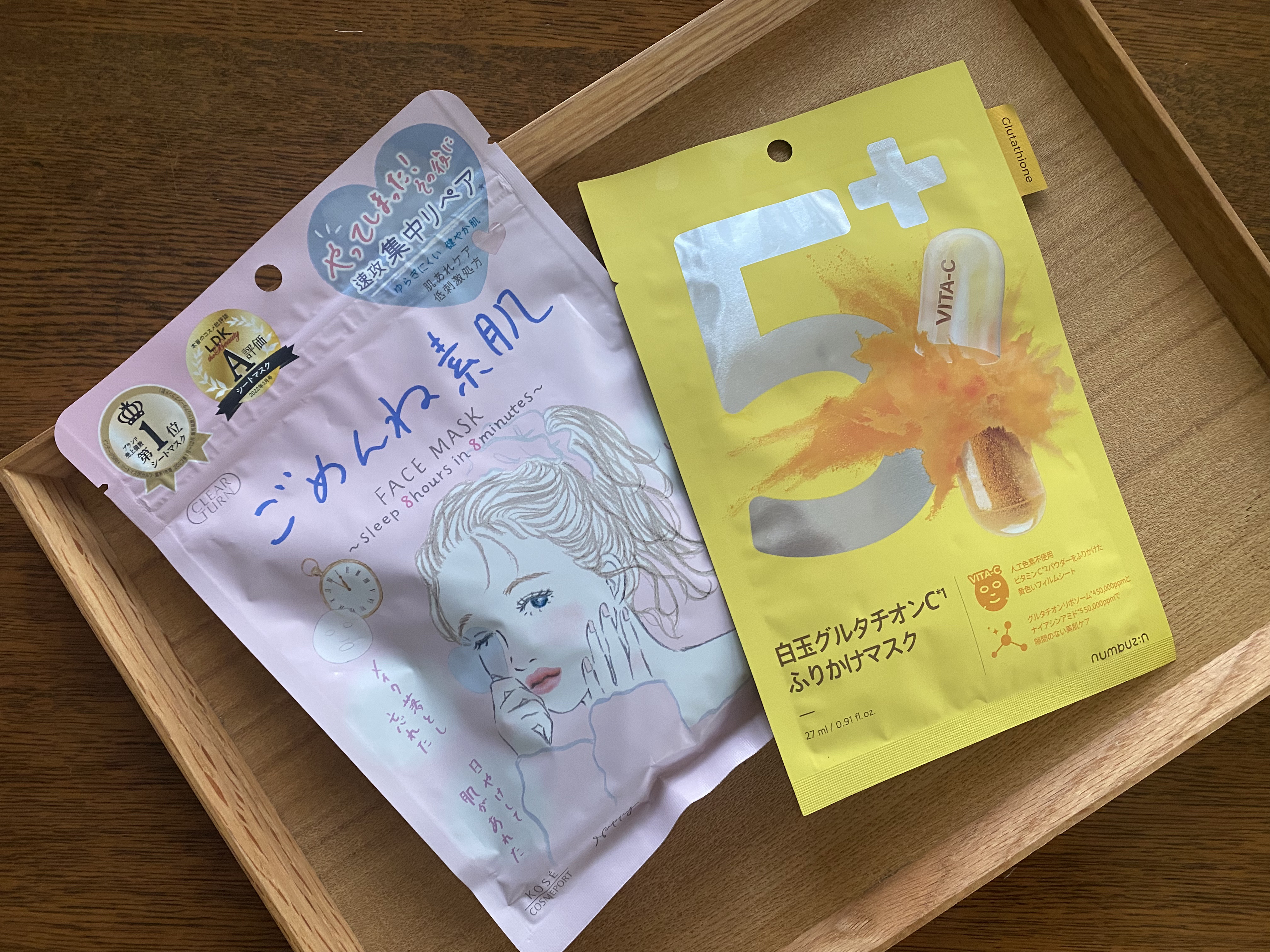 5番 白玉グルタチオンCふりかけマスク/numbuzin/シートマスク・パックを使ったクチコミ（1枚目）