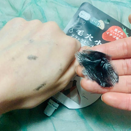 毛穴小町 ブラックピールオフパック/クリアターン/ピーリングを使ったクチコミ(5枚目)