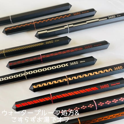 リキッドアイライナー /3650/リキッドアイライナーを使ったクチコミ(5枚目)