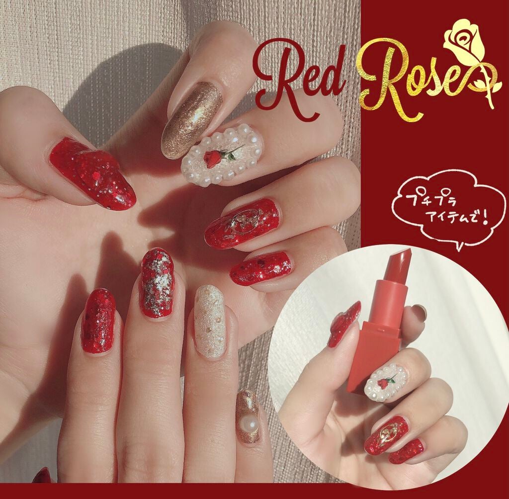 サンリオネイル/DAISO/マニキュアを使ったクチコミ(1枚目)