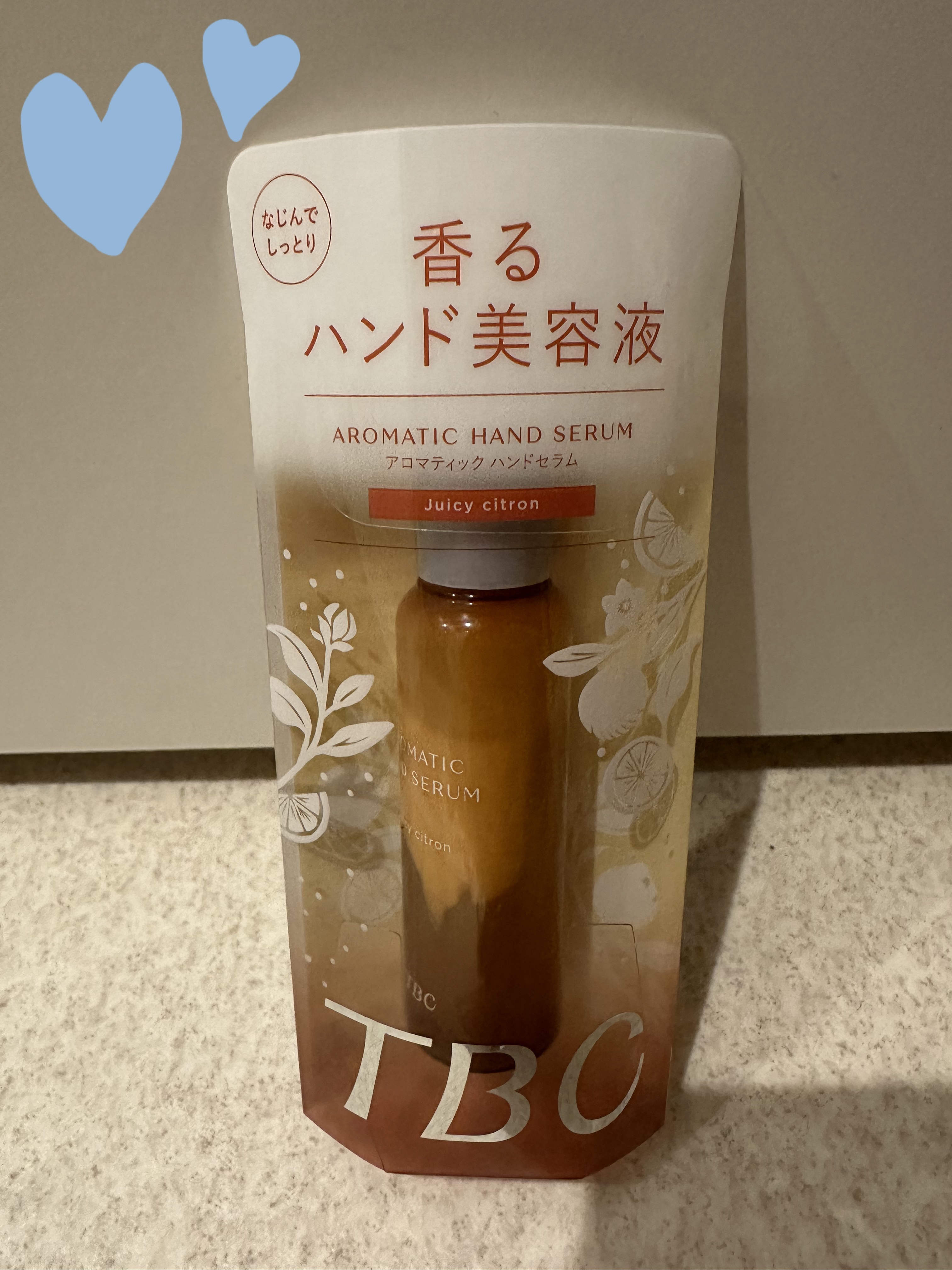 アロマティックハンドセラム ジューシー シトロンの香り/TBC/ハンドクリームを使ったクチコミ（1枚目）