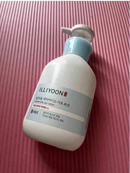 セラミドアトローション/ILLIYOON/ボディローションを使ったクチコミ(2枚目)