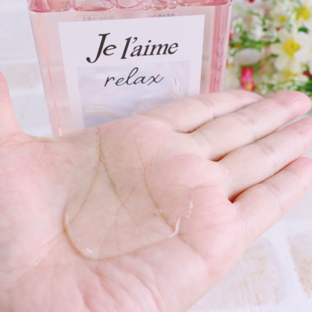 リラックス ミッドナイトリペア シャンプー/ヘアトリートメント (ストレート&グロス)/Je l'aime/市販シャンプーを使ったクチコミ(2枚目)