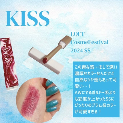 ラブ・ライナー シグネチャーフィットマスカラ<アイブロウ>/ラブ・ライナー/眉マスカラを使ったクチコミ(5枚目)