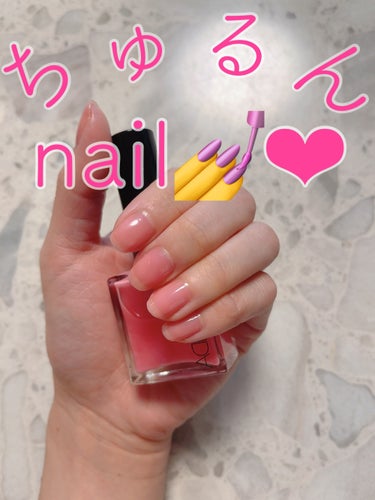 ADDICTION ネイルポリッシュのクチコミ「ちゅるるんなピンクネイルのご紹介💅❤︎

【使った商品】

ネイルポリッシュ Pink Bom.....」（1枚目）