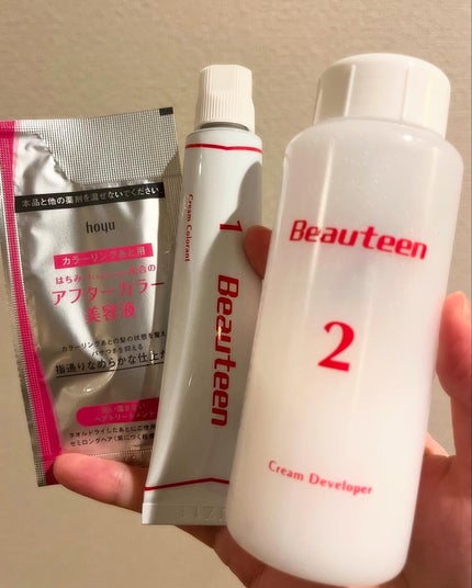 エクスチェンジカラー/ビューティーン/ヘアカラーを使ったクチコミ(3枚目)