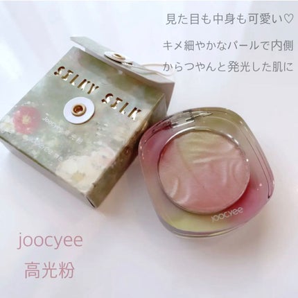 ライトリフレクティングセッティングパウダー プレスト N/NARS/プレストパウダーを使ったクチコミ(6枚目)