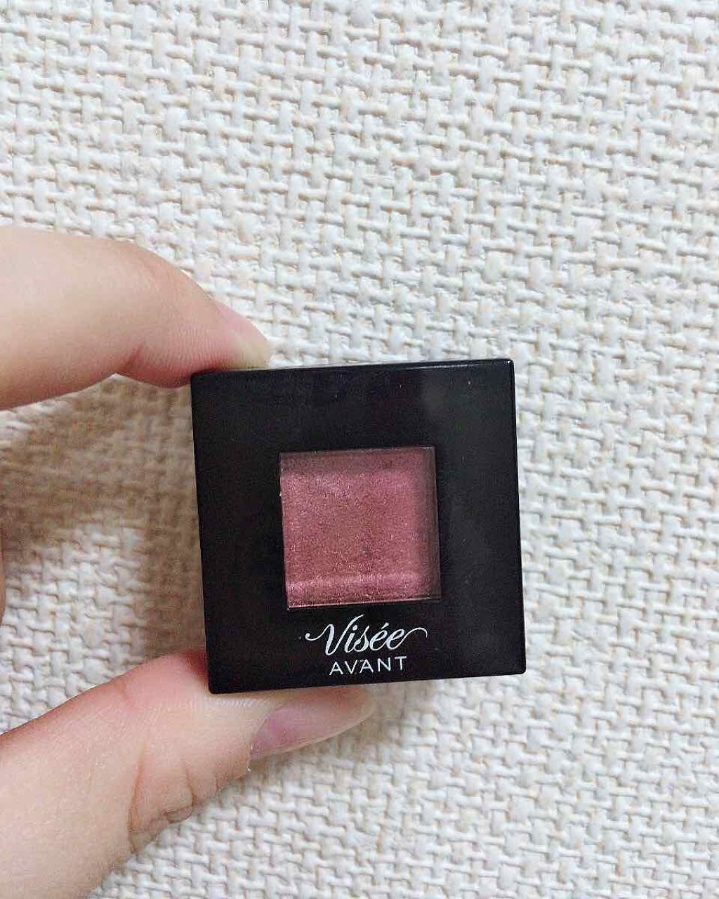 ヴィセ アヴァン シングルアイカラー 021 CLASSICAL LADY/Visée/単色アイシャドウを使ったクチコミ（1枚目）