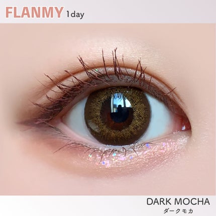 FLANMY 1day/FLANMY/ワンデー(1DAY)カラコンを使ったクチコミ(5枚目)