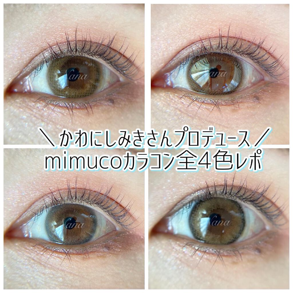 mimuco 1day/mimuco/ã¯ã³ããŒïŒïŒDAYïŒã«ã©ã³ã³ã䜿ã£ãã¯ãã³ãïŒ1æç®ïŒ