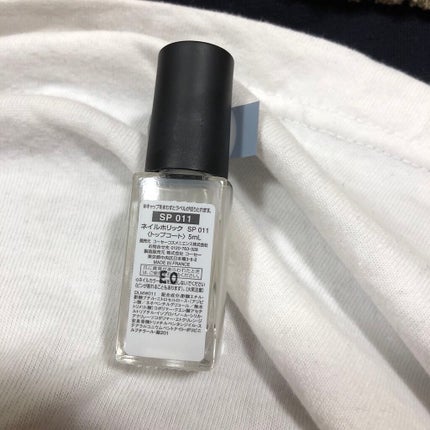 ネイルホリック Top coat/ネイルホリック/ネイルトップコートを使ったクチコミ(4枚目)