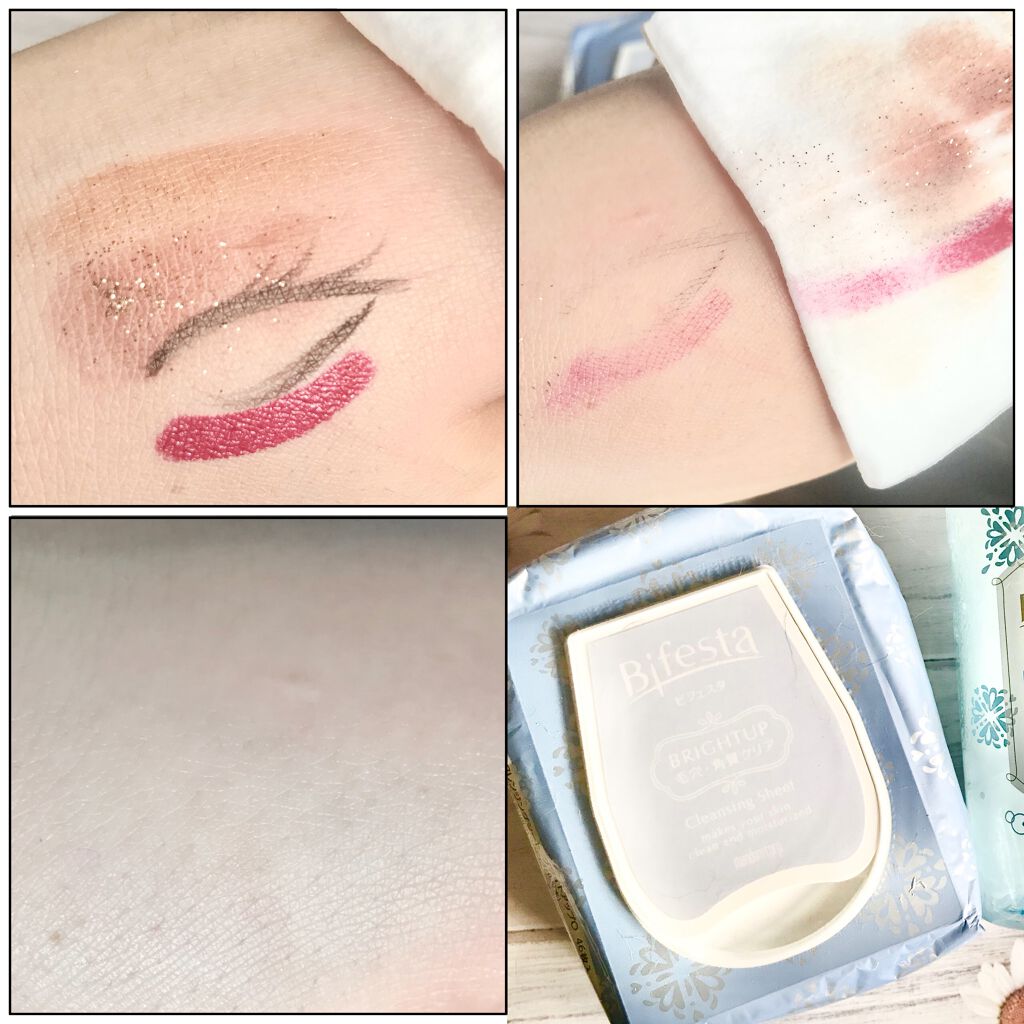 ミセラークレンジングシート ブライトアップ/ビフェスタ/クレンジングシートを使ったクチコミ（2枚目）