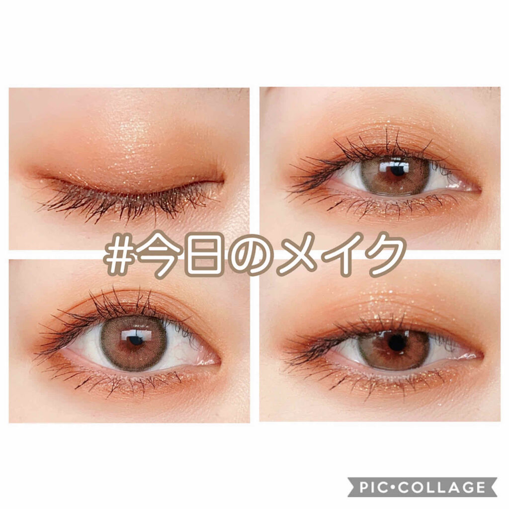 パーフェクトマルチアイズ/キャンメイク/アイシャドウパレットを使ったクチコミ（1枚目）