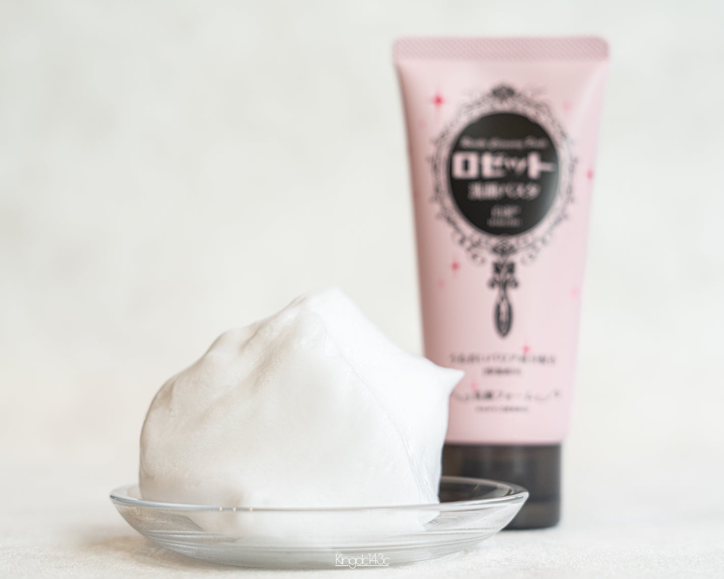 洗顔パスタ 白泥/ロゼット/洗顔フォームを使ったクチコミ(1枚目)