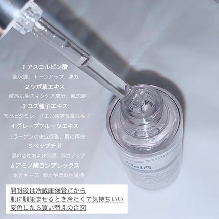 フレッシュリージュースドビタミンドロップ(35ml)/Klairs/美容液を使ったクチコミ(3枚目)