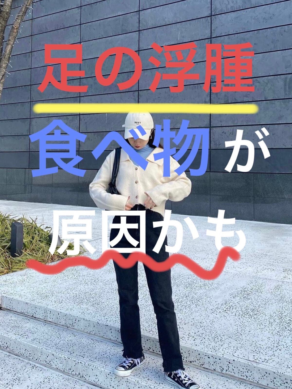 クラシエ 玄米学園/肌美精/シートマスク・パックを使ったクチコミ(1枚目)