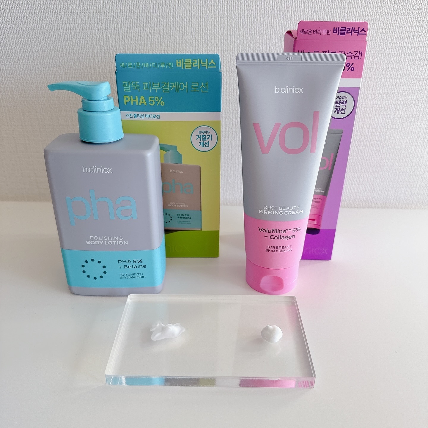 バストビューティーパーミングクリーム/b.clinicx/バストケア・ヒップケアを使ったクチコミ（1枚目）