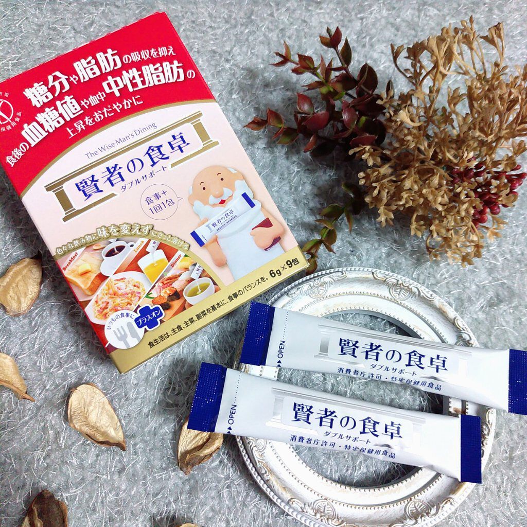 賢者の食卓ダブルサポート/大塚製薬/健康サプリメントを使ったクチコミ（1枚目）