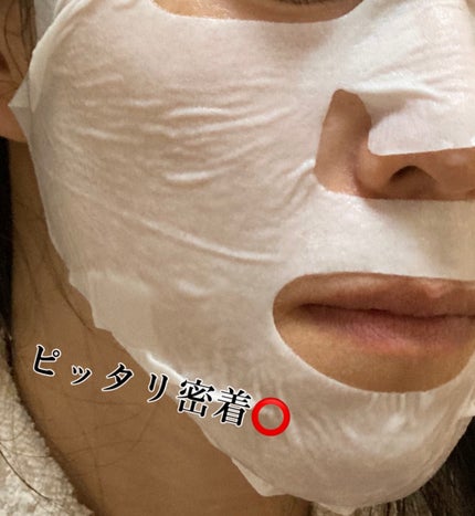 リードルショットオールインワン3ステップマスク/VT/シートマスク・パックを使ったクチコミ(4枚目)