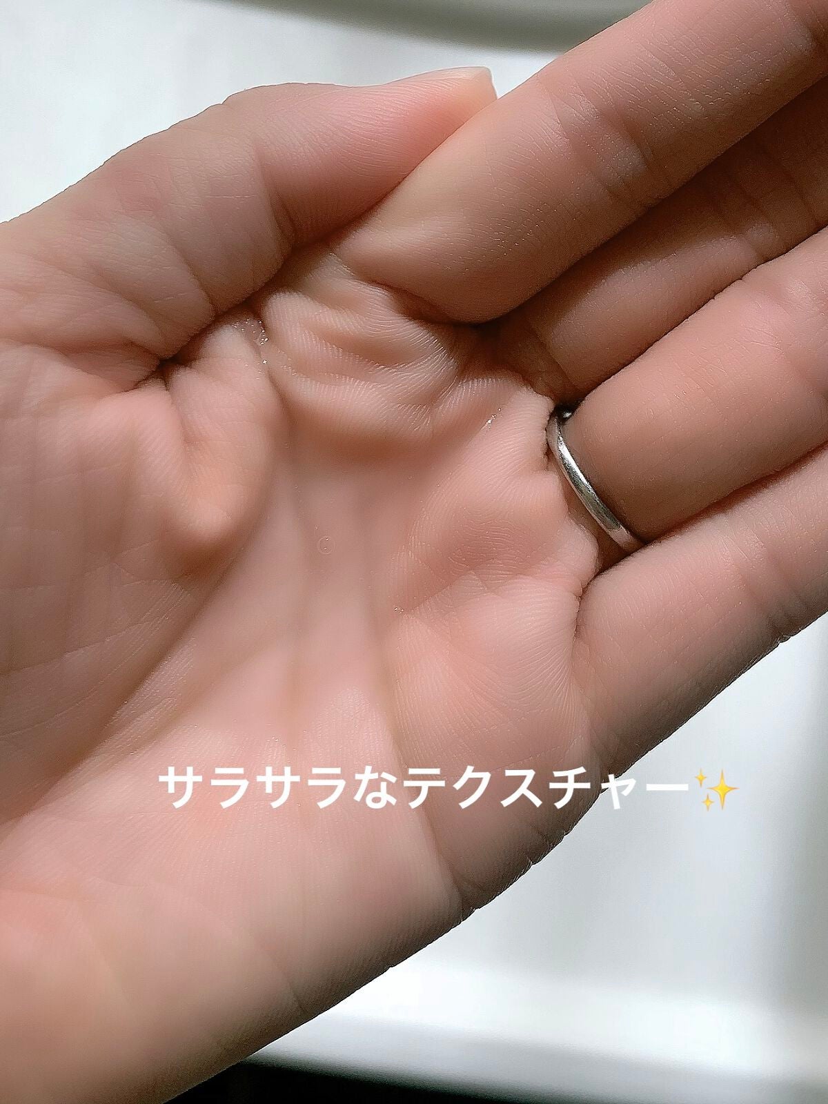 ゆん on LIPS 「【使った商品】 なめらか本舗 整肌美容液【商品の特徴】 洗顔後..」(4枚目)