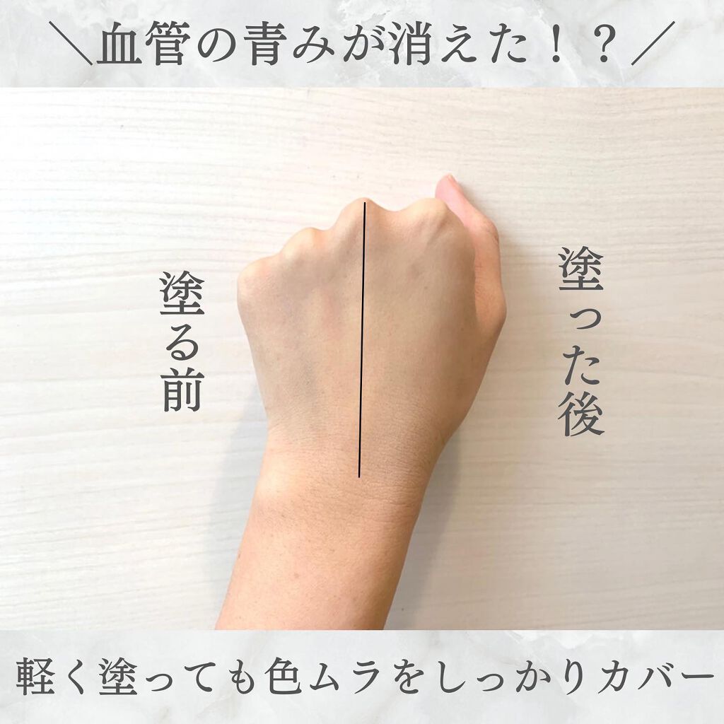 ピンクティーツリーカバークッション/APLIN/クッションファンデーションを使ったクチコミ(2枚目)