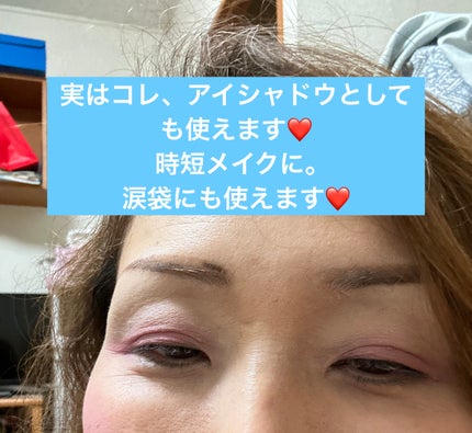 マイトーンクチュール/キャンメイク/メイクアップキットを使ったクチコミ(10枚目)