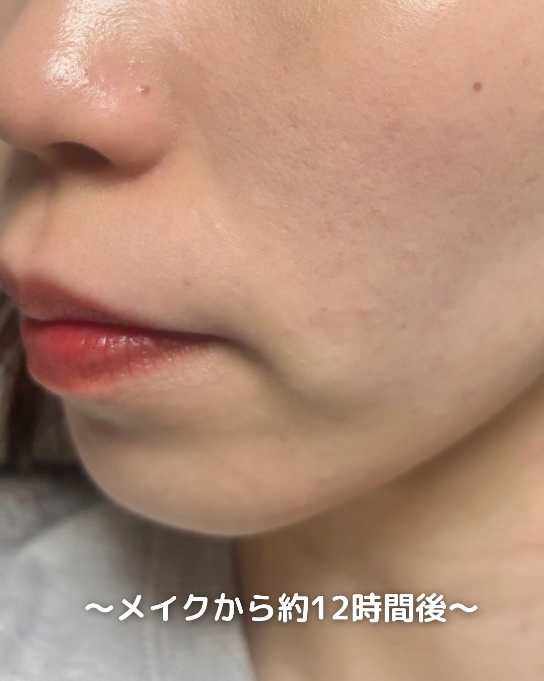 マイルドスキンパック/VT/シートマスク・パックを使ったクチコミ(5枚目)