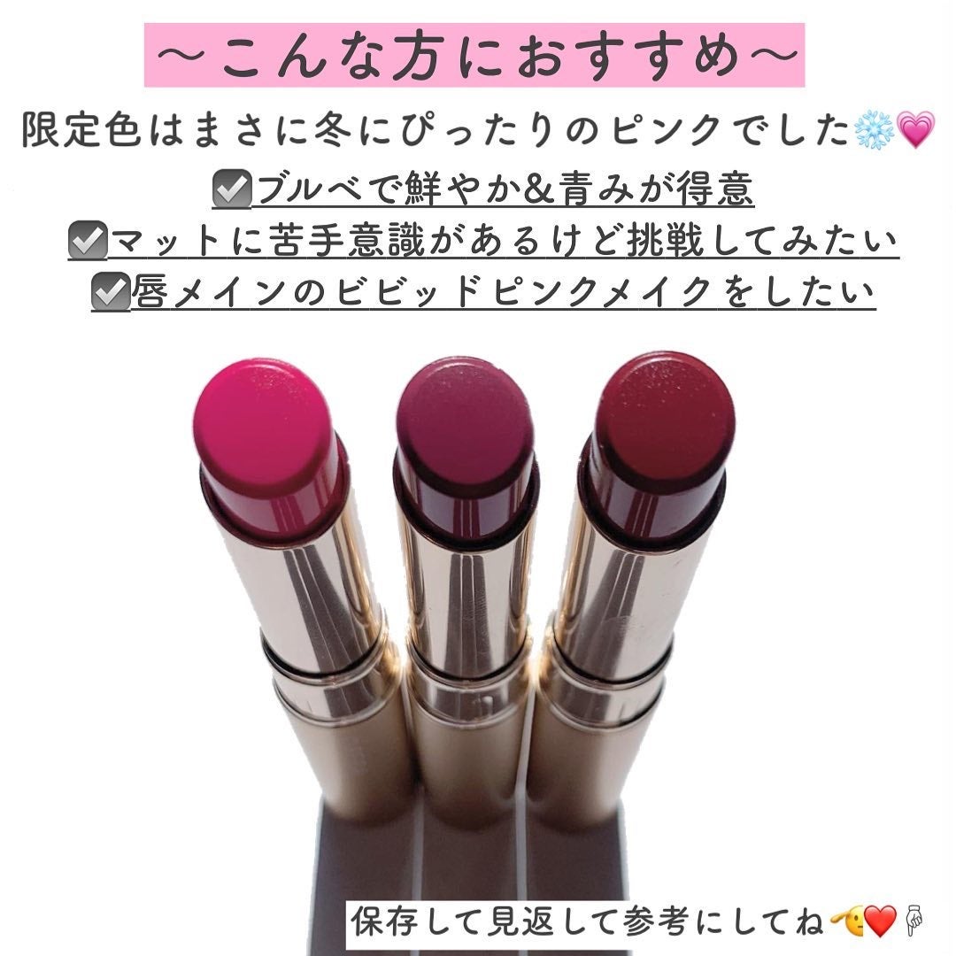 オペラ シアーマットリップスティック/OPERA/口紅を使ったクチコミ(6枚目)