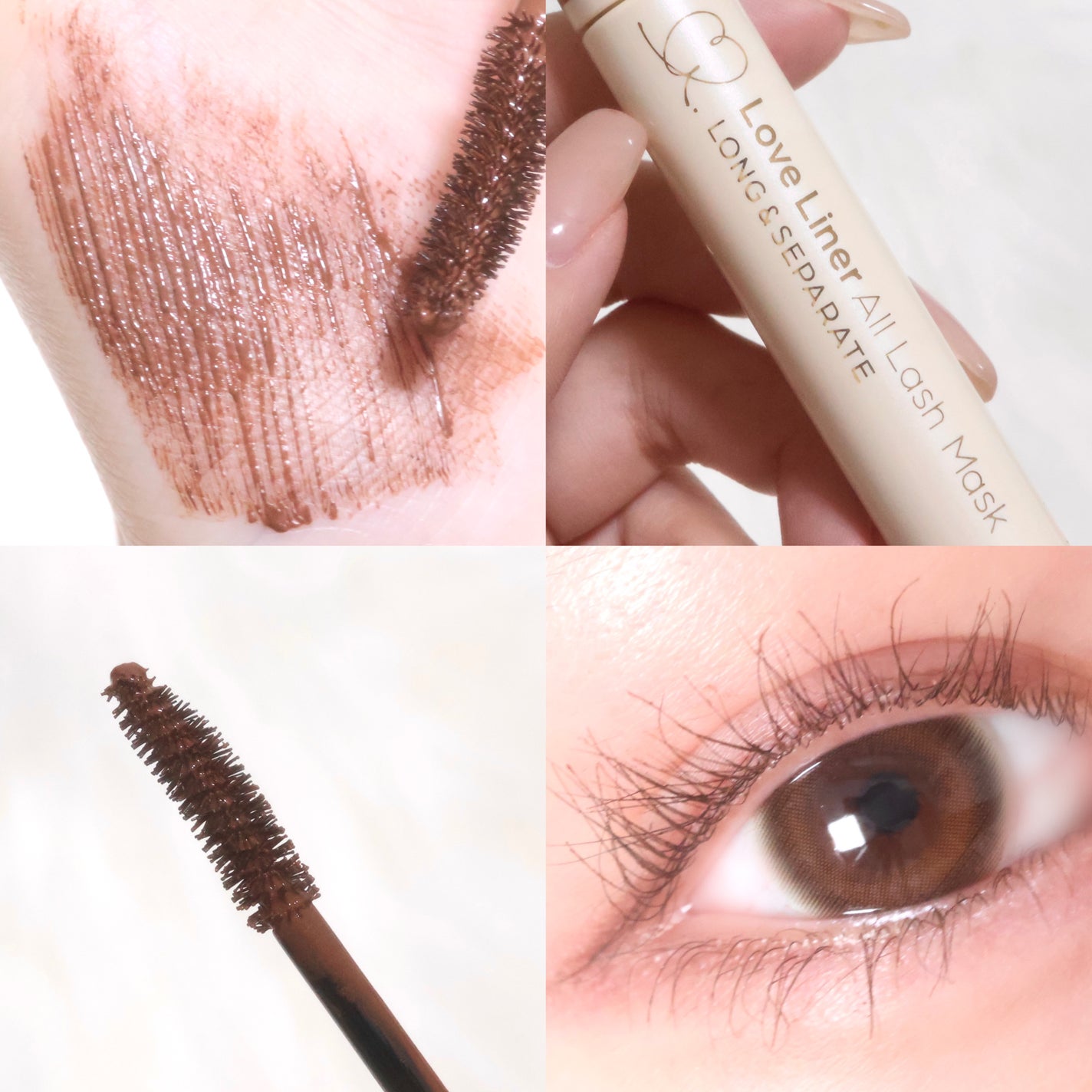 オールラッシュ マスク ロング&セパレート<マスカラ>/ラブ・ライナー/マスカラを使ったクチコミ(1枚目)
