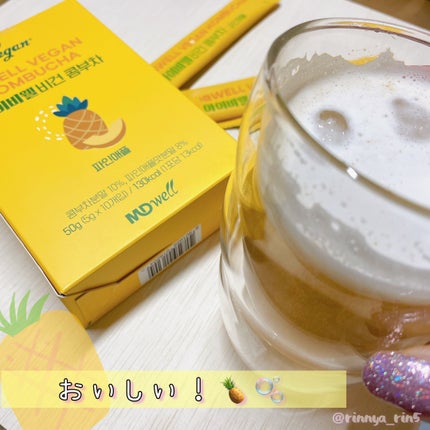 IBWELL VEGAN KOMBUCHA/IBWELL/ドリンクを使ったクチコミ(2枚目)