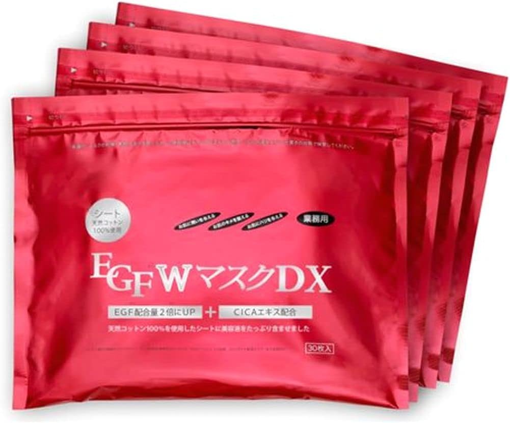 エバーメイト EGF W マスク DX