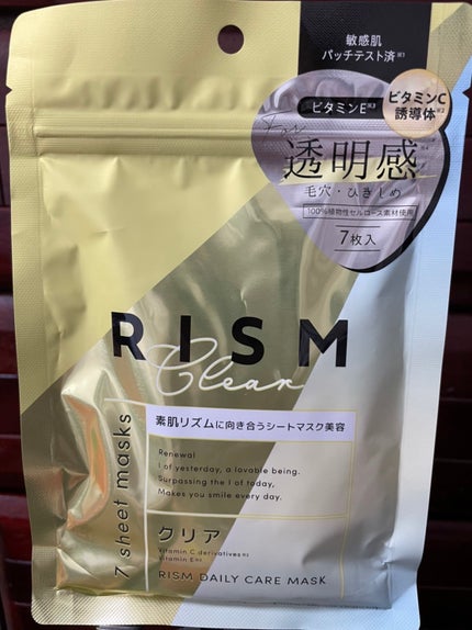 デイリーケアマスク クリア/RISM/シートマスク・パックを使ったクチコミ(1枚目)