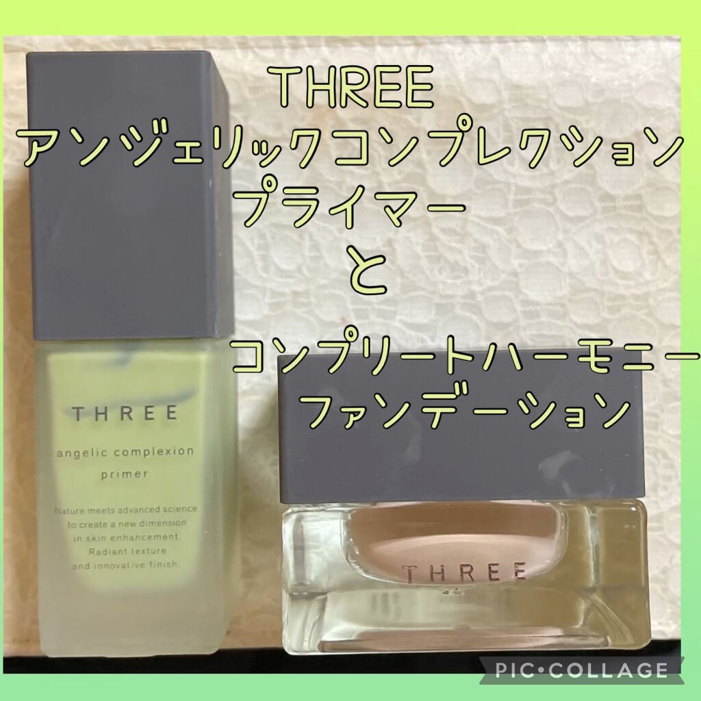 コンプリートハーモニーファンデーション/THREE/リキッドファンデーションを使ったクチコミ(1枚目)