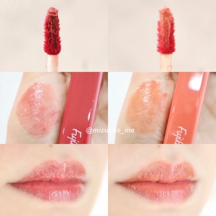 プランピーリップ/Fujiko/リップグロスを使ったクチコミ(2枚目)