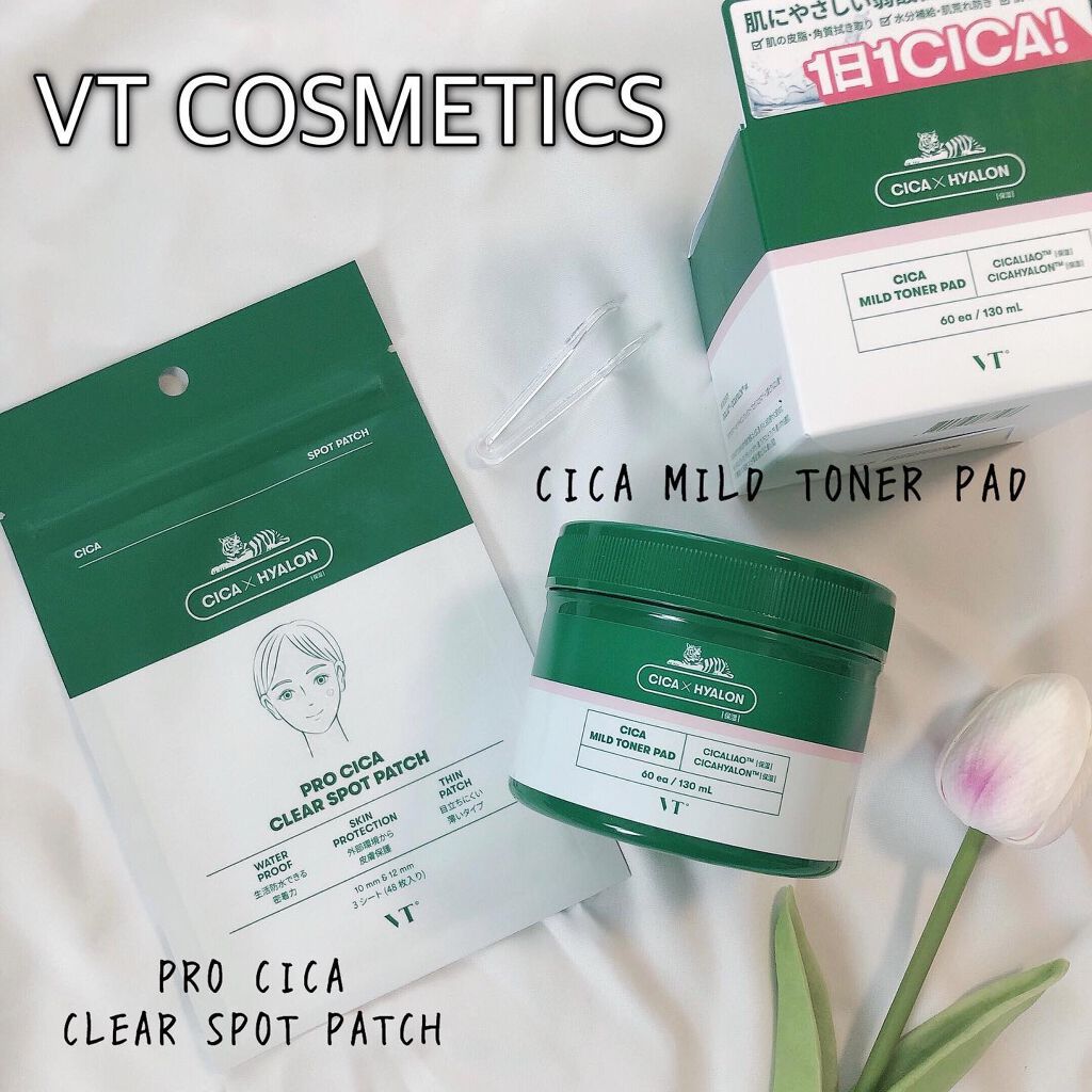 CICA マイルドトナーパッド/VT/トナーパッドを使ったクチコミ（1枚目）