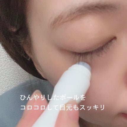 フォーザエフ 薬用 リンクルクリア エッセンス /ナリスアップ/美容液を使ったクチコミ(4枚目)