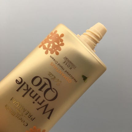 コエンリッチ ザ プレミアム 薬用リンクルホワイト ハンドクリーム 金木犀の香り 【医薬部外品】/コエンリッチQ10/ハンドクリームを使ったクチコミ(2枚目)