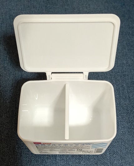 洗面マルチボックス(仕切り付き)/DAISO/その他を使ったクチコミ(2枚目)