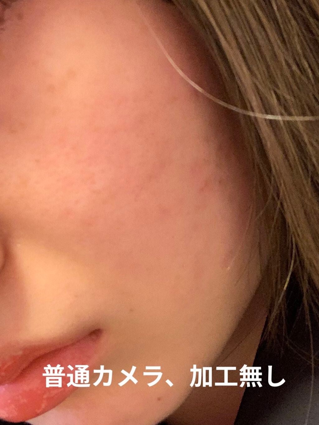 白色ワセリン(医薬品)/健栄製薬/その他を使ったクチコミ(4枚目)