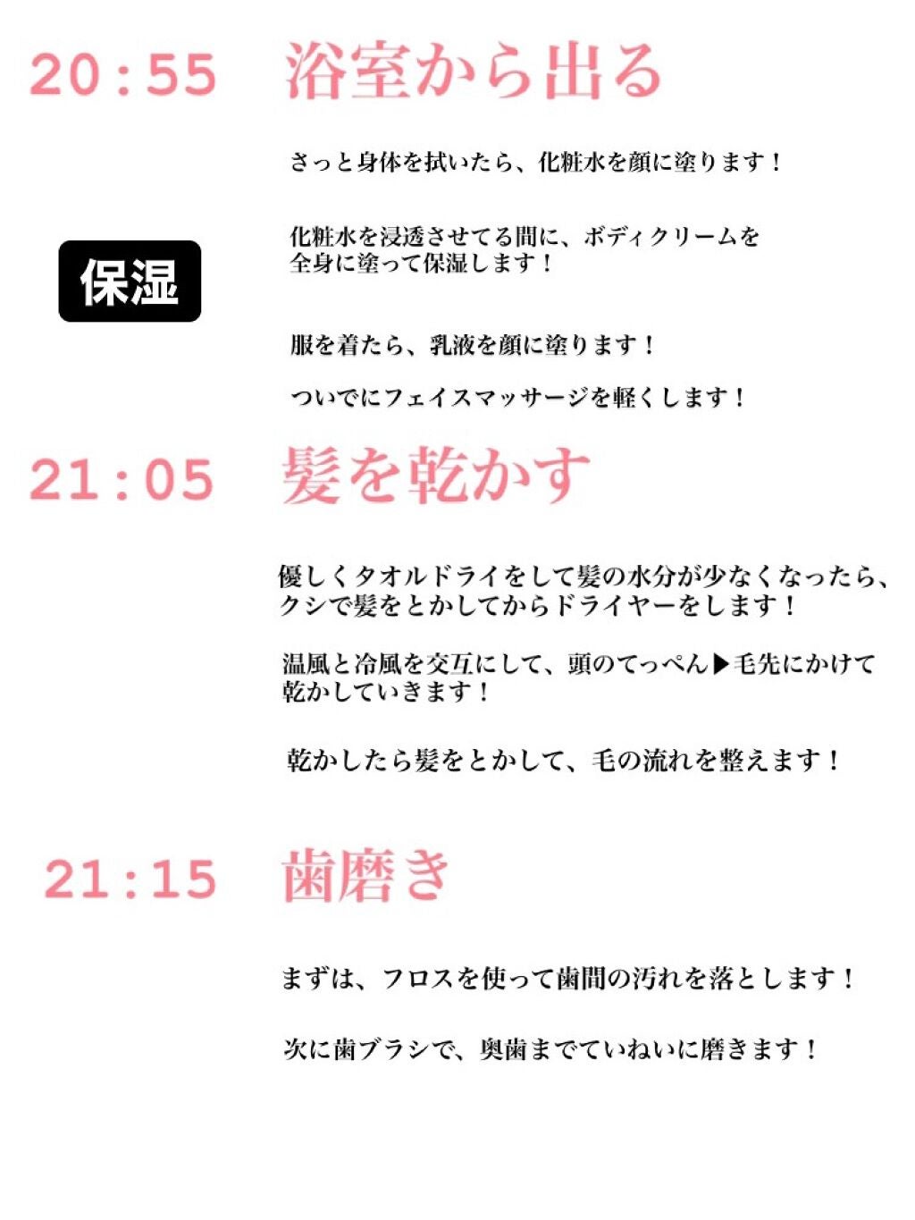 コンパクトスタイラー/TANGLE TEEZER/ヘアブラシを使ったクチコミ(3枚目)