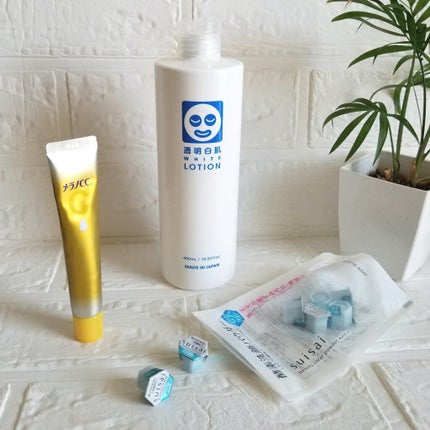 ホワイトローション/透明白肌/化粧水を使ったクチコミ(1枚目)