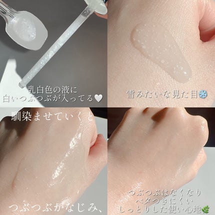 AMPLE:N ペプチドショット アンプル/AMPLE:N/美容液を使ったクチコミ(5枚目)