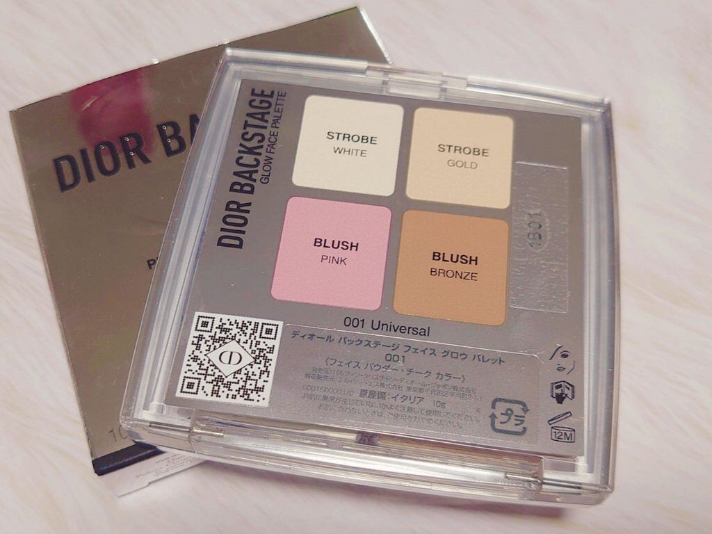 ディオール バックステージ フェイス グロウ パレット/Dior/ハイライトを使ったクチコミ（3枚目）