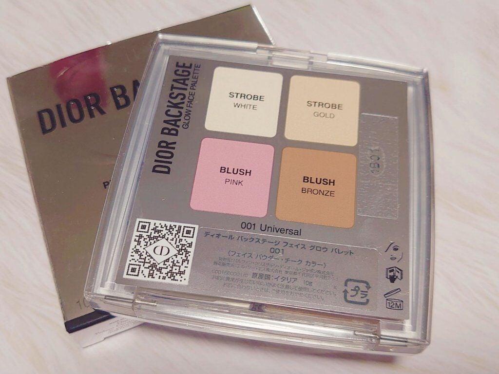 ディオール バックステージ フェイス グロウ パレット/Dior/ハイライトを使ったクチコミ(3枚目)