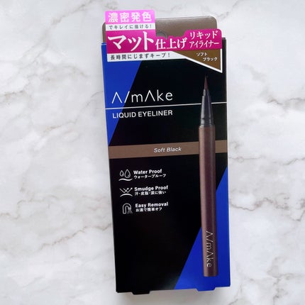 エーメイク グリッタースティック/A/mAke/グリッターを使ったクチコミ(3枚目)