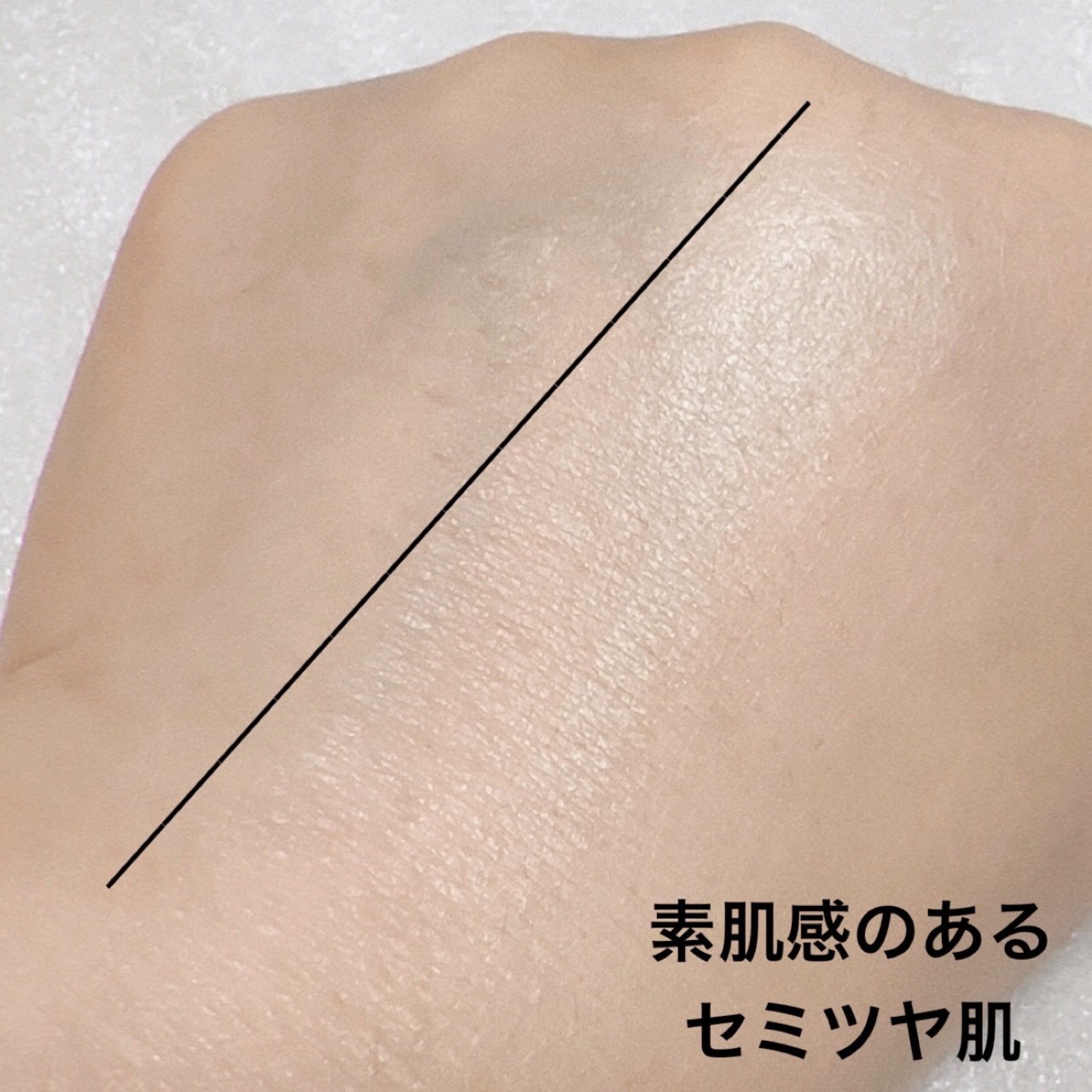 2023年秋新作リキッドファンデーション】コンフォートスキン