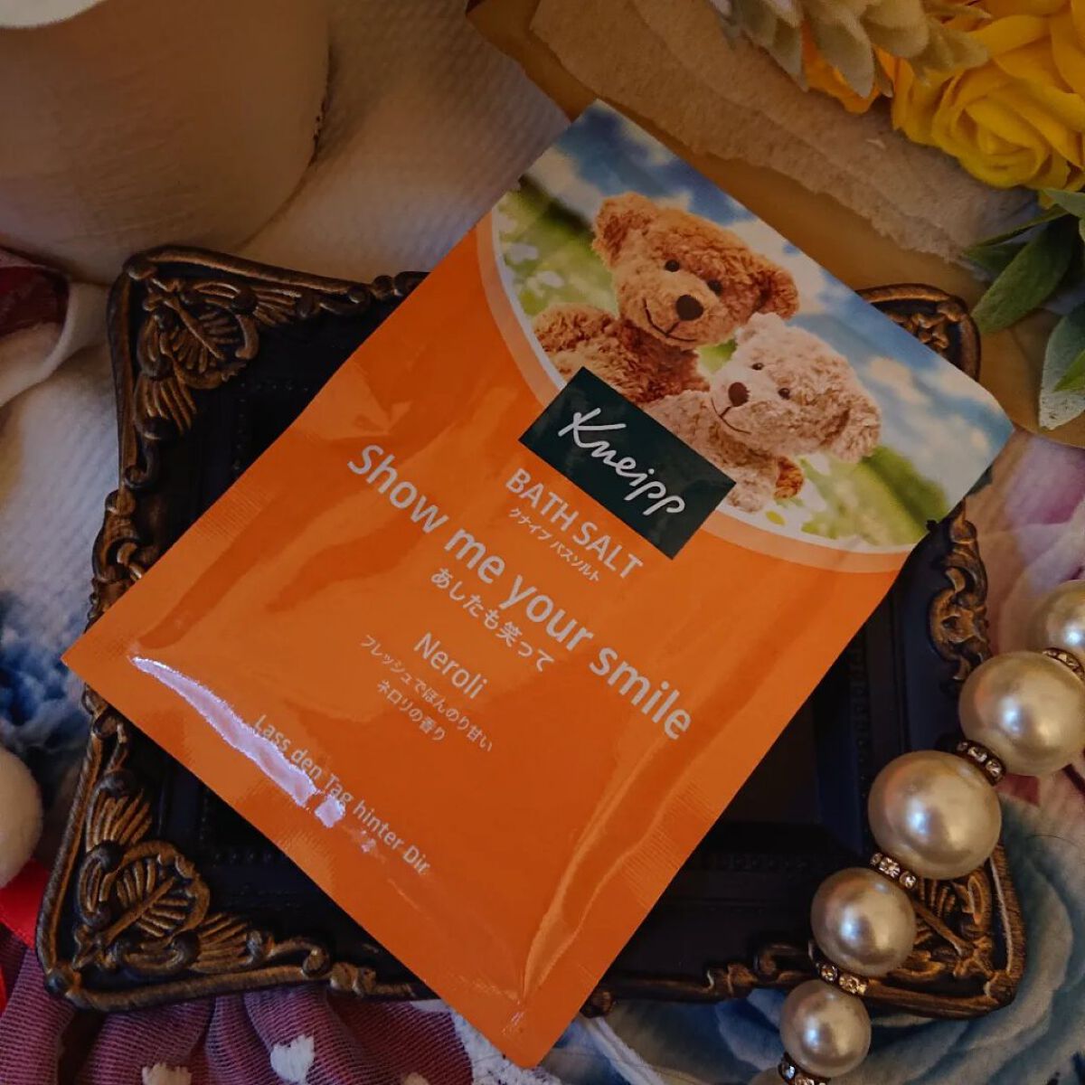 バスソルト トライアルセット/クナイプ/無機塩系入浴剤を使ったクチコミ（3枚目）